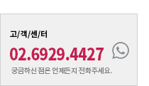 퀵메뉴 이름 미입력