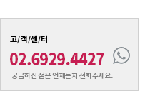 퀵메뉴 이름 미입력