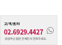 퀵메뉴 이름 미입력